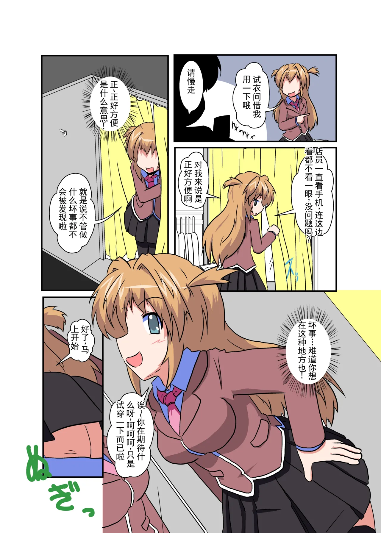 ページ画像