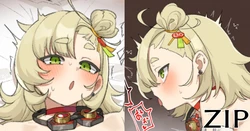 [ぐるてん] パイパー