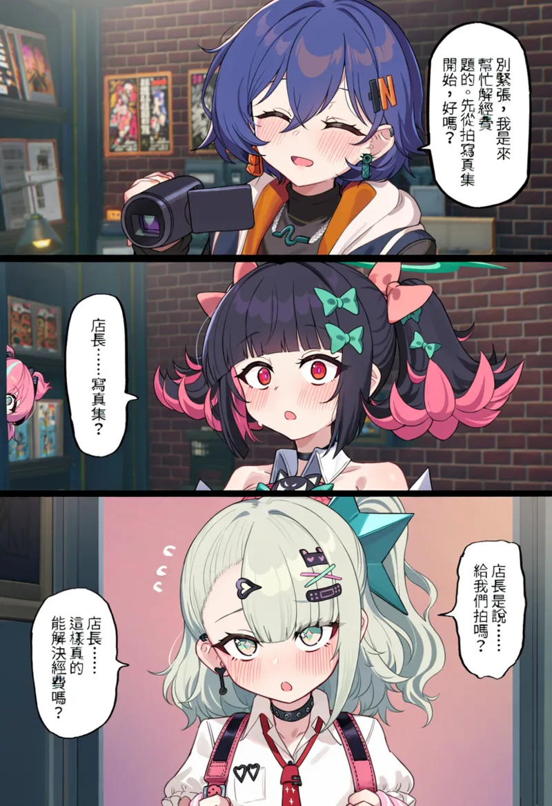 ページ画像