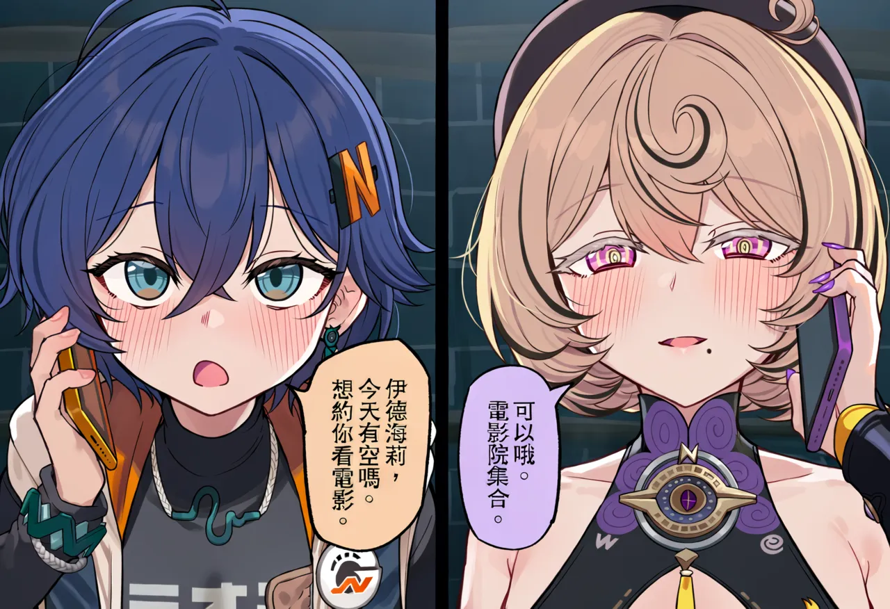 ページ画像