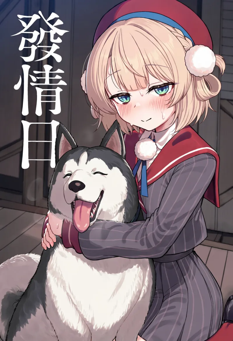 ページ画像