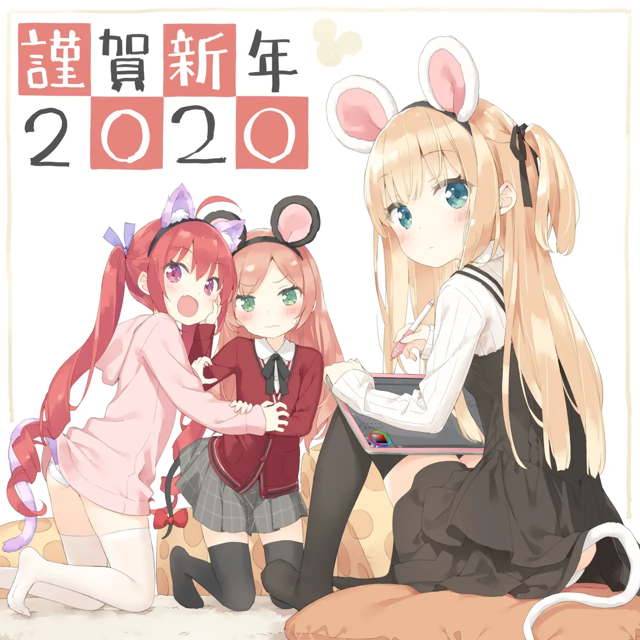 ページ画像
