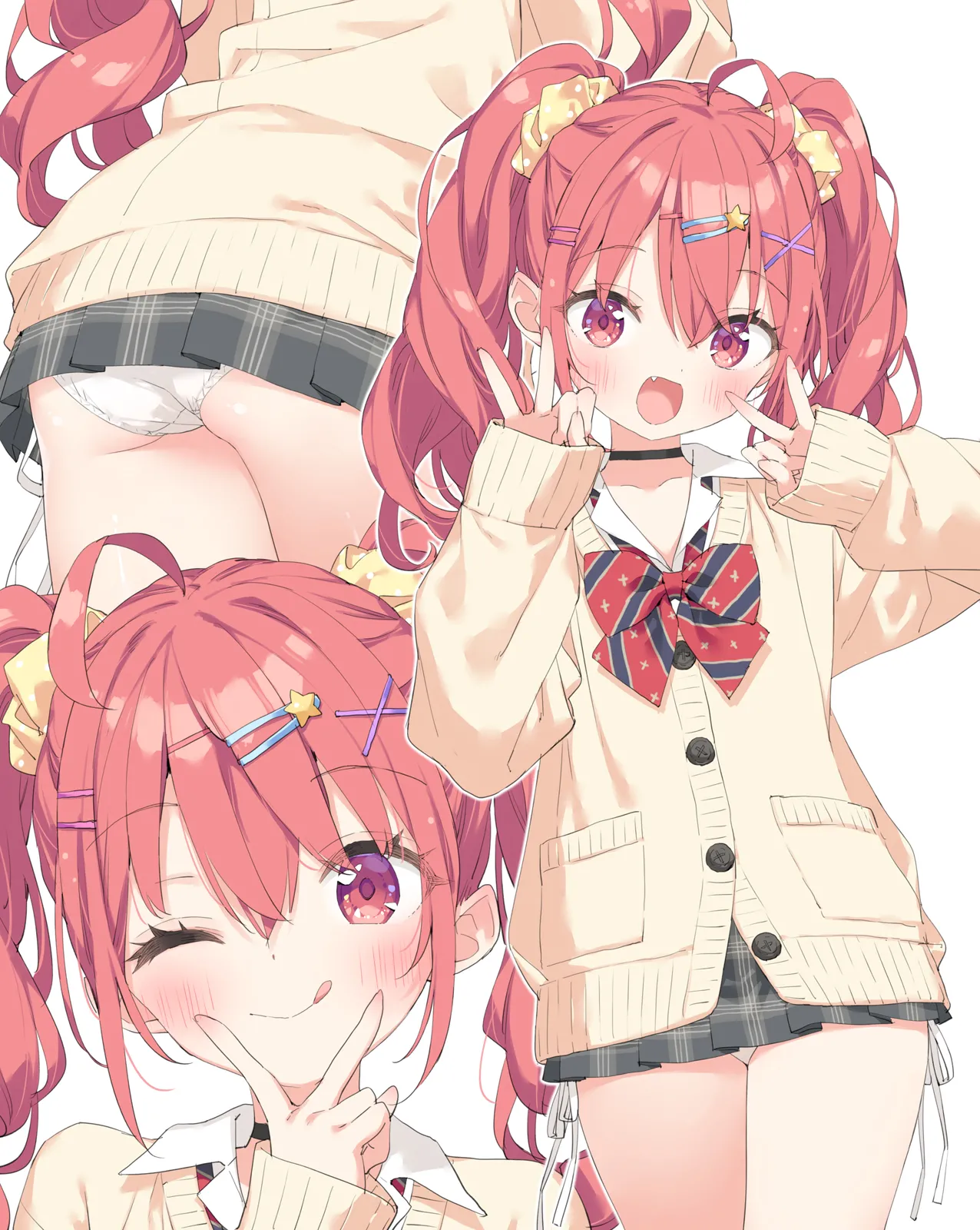 ページ画像