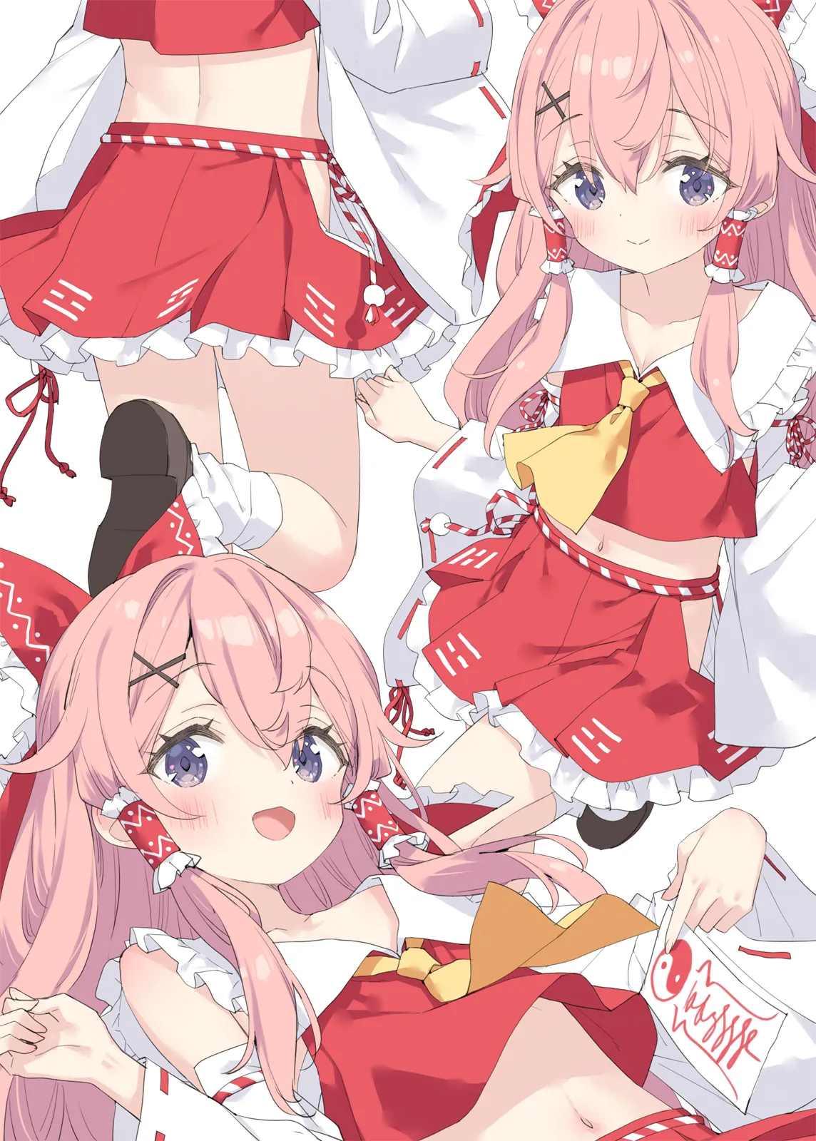 ページ画像