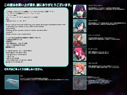 [ECOLONUN (numeko)] VISITOR X III 作品封面