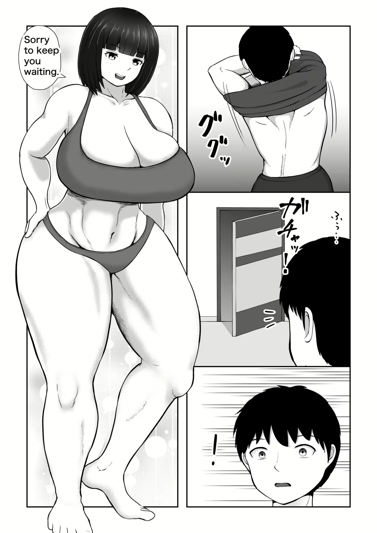 ページ画像