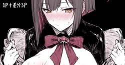 [HAONI] ... 作品封面