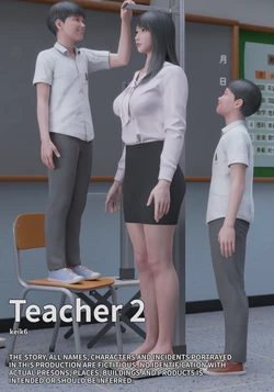 [keik6] Teacher 2