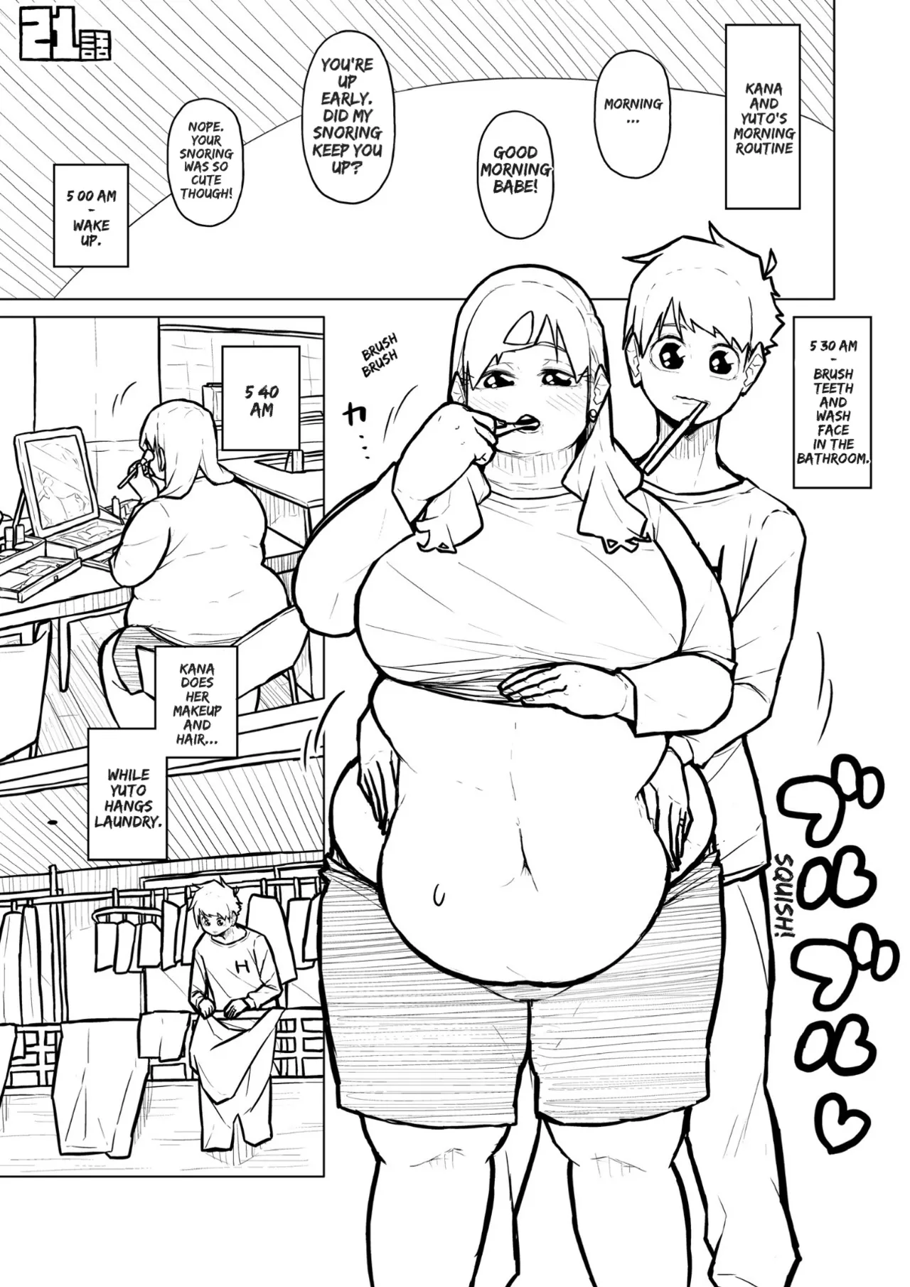 ページ画像