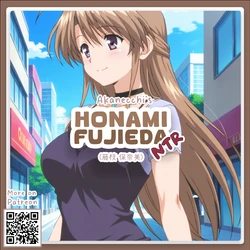 [Pixiv] Honami Fujieda // 藤枝 保奈美 | Tsuki wa Higashi ni Hi wa Nishi ni: Operation Sanctuary NTR [AI Generated] 作品封面