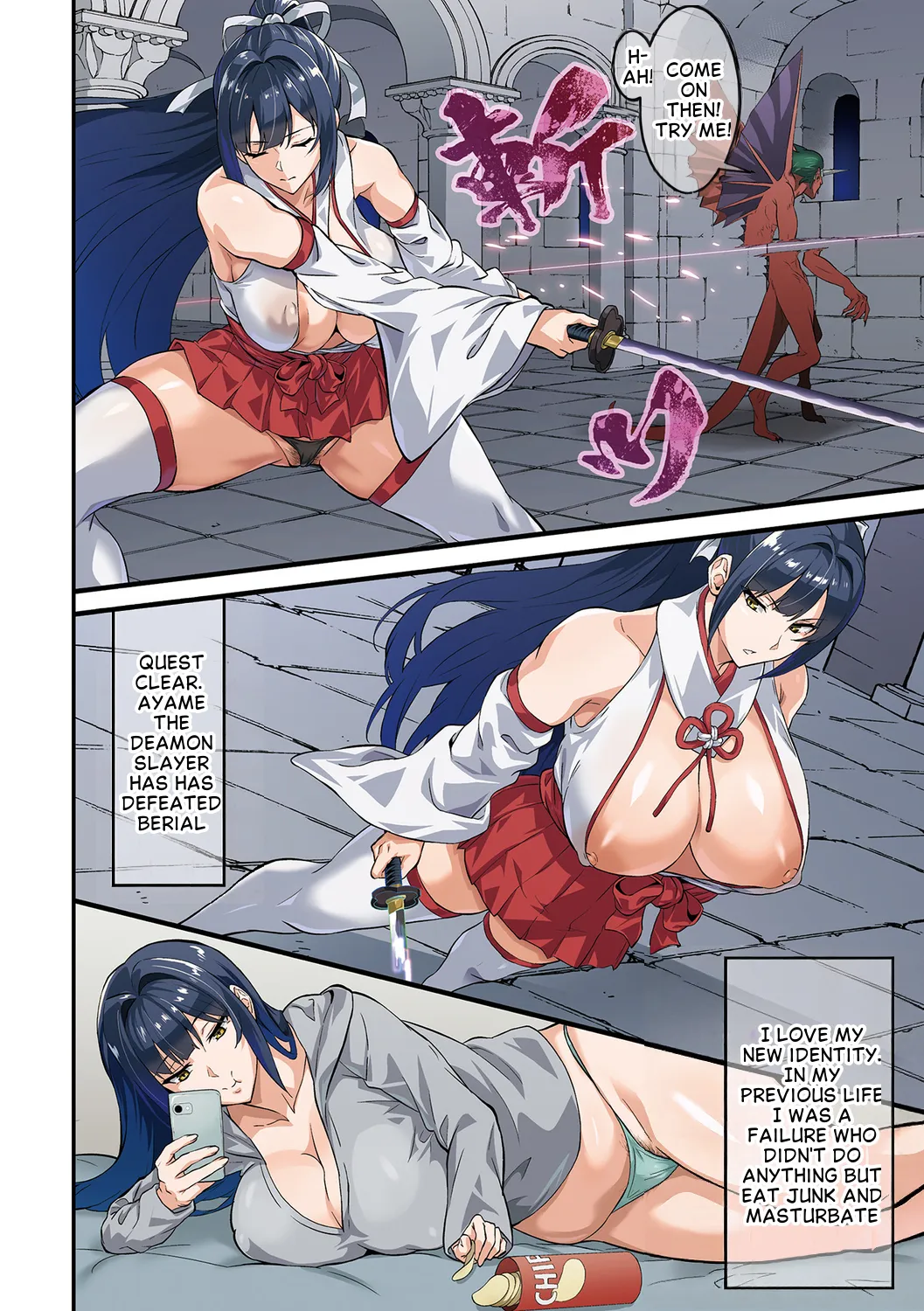 ページ画像