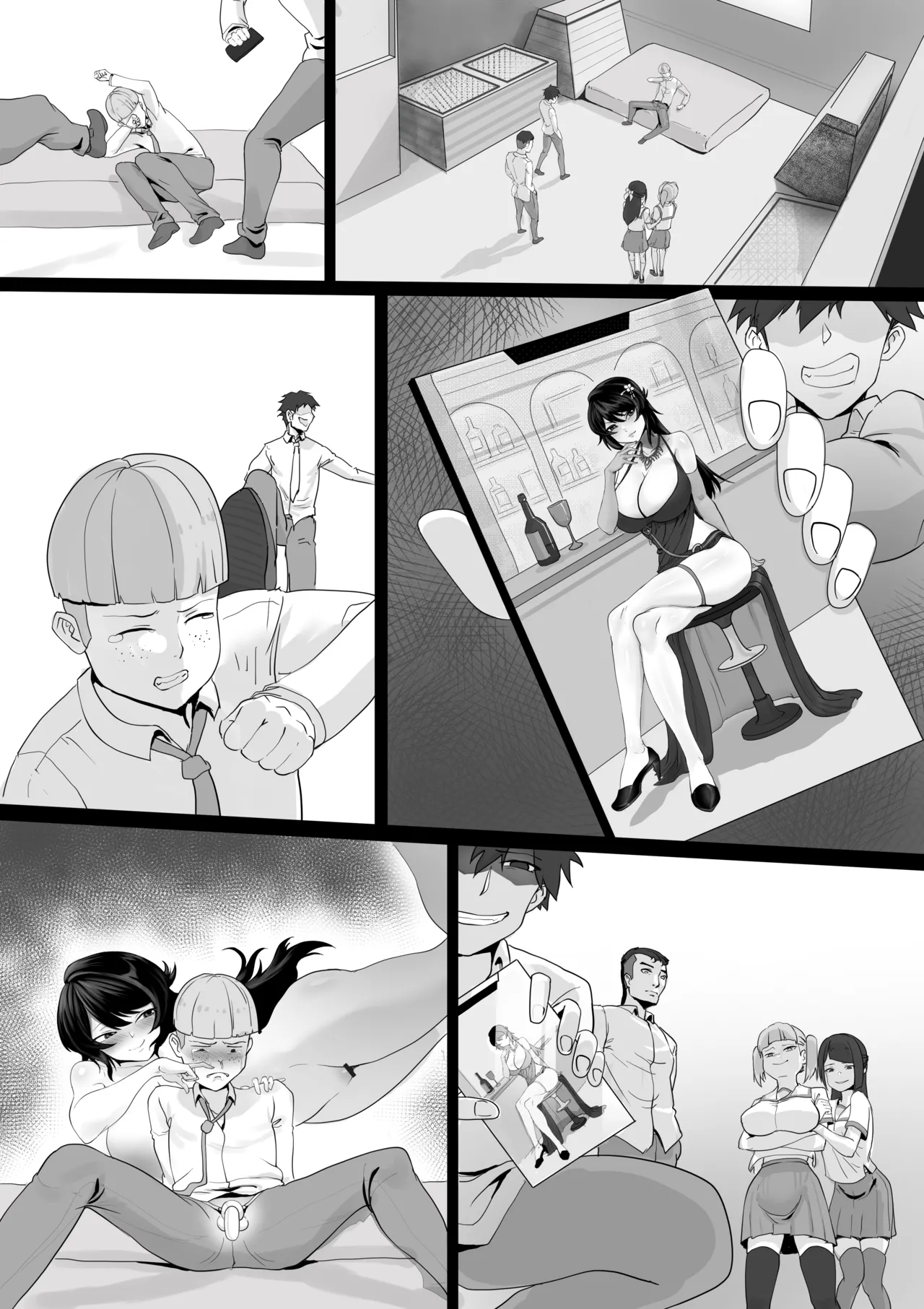 ページ画像