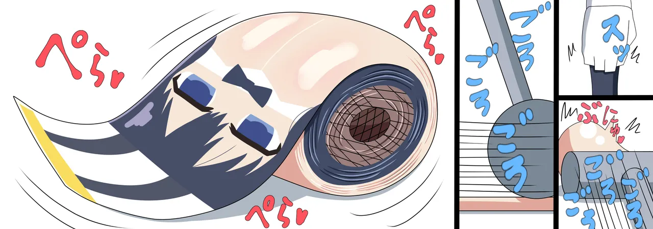 ページ画像