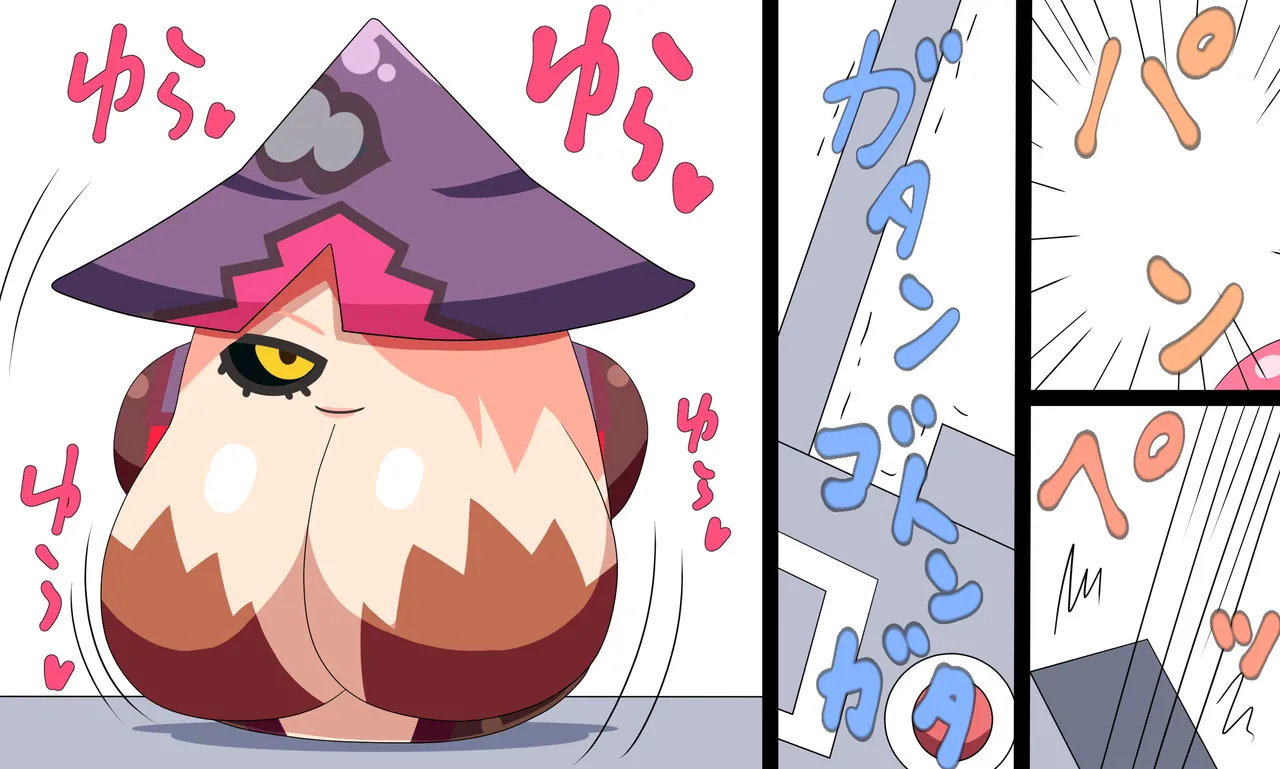 ページ画像