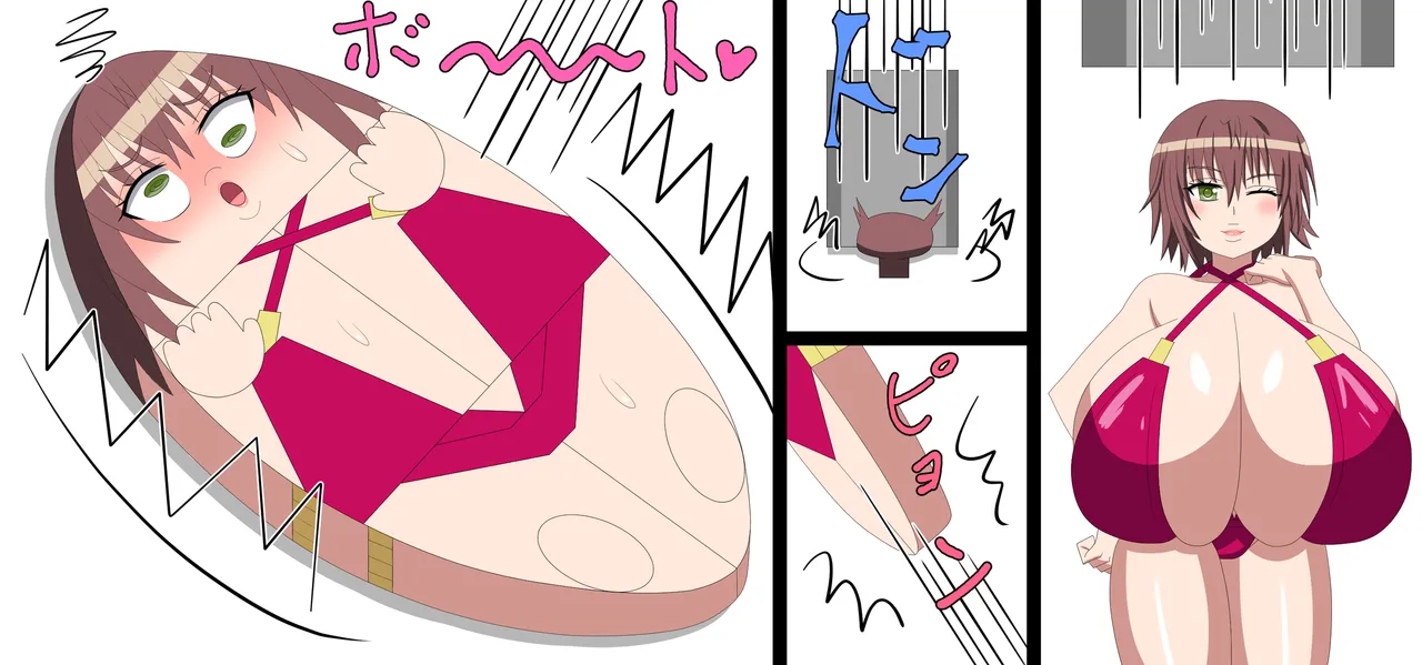 ページ画像