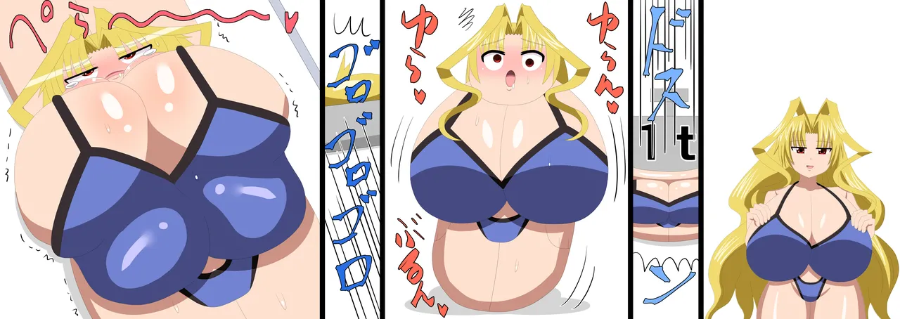 ページ画像