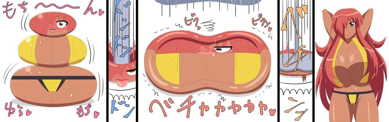 ページ画像