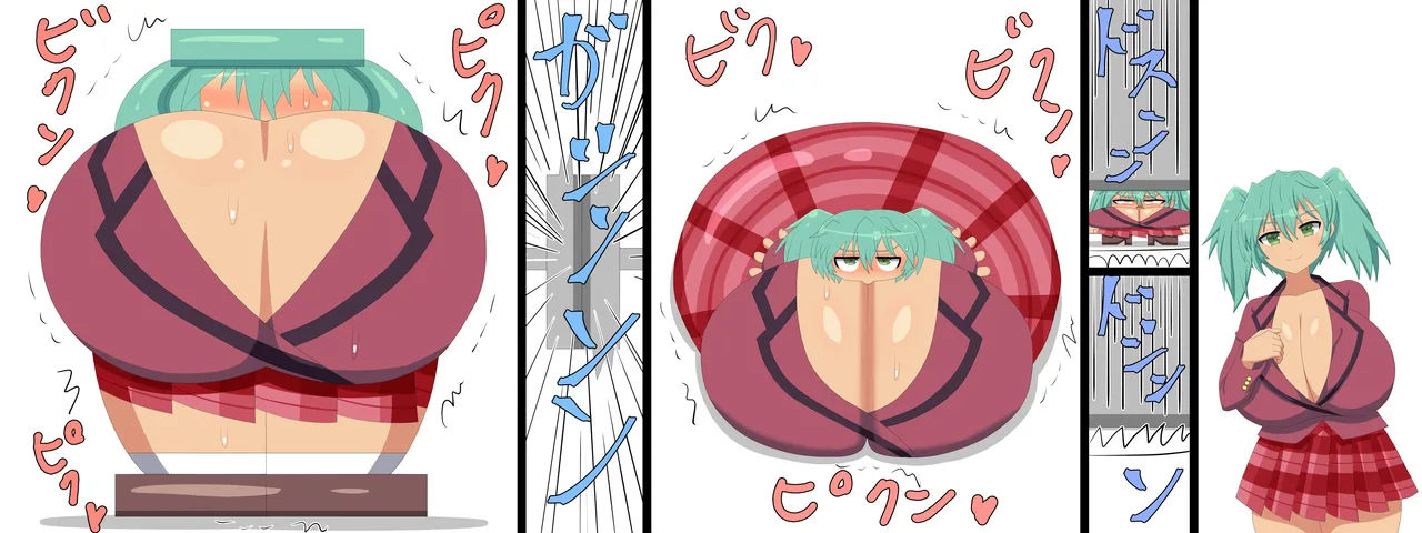 ページ画像