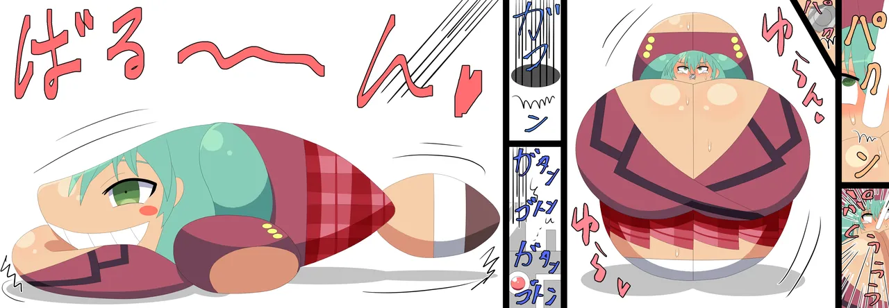 ページ画像