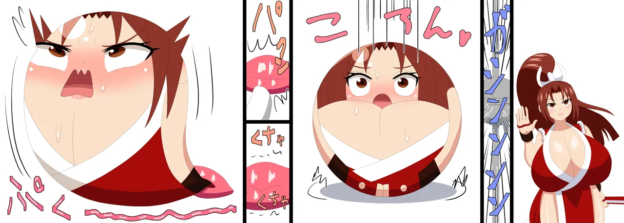 ページ画像