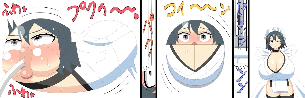 ページ画像