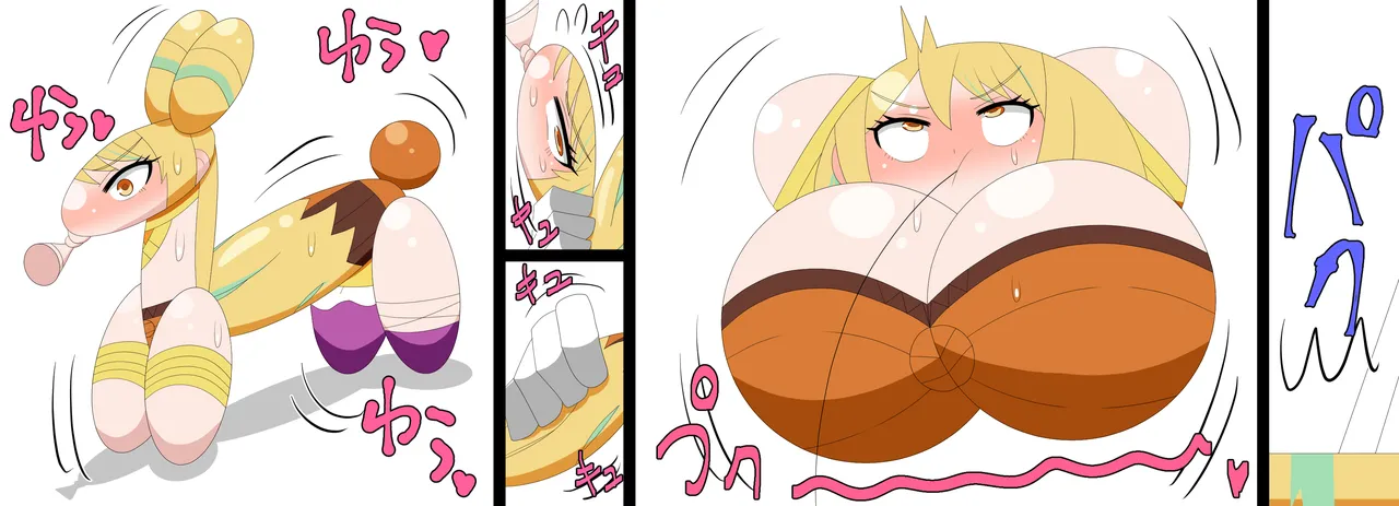 ページ画像