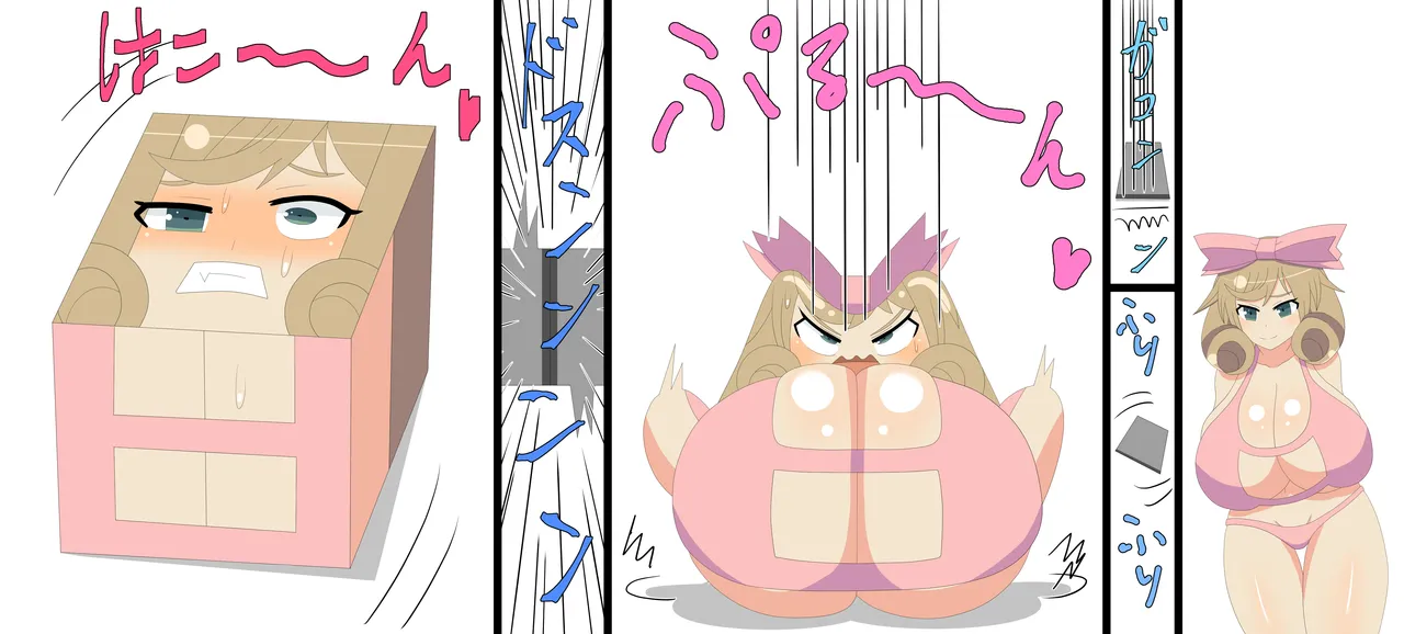 ページ画像