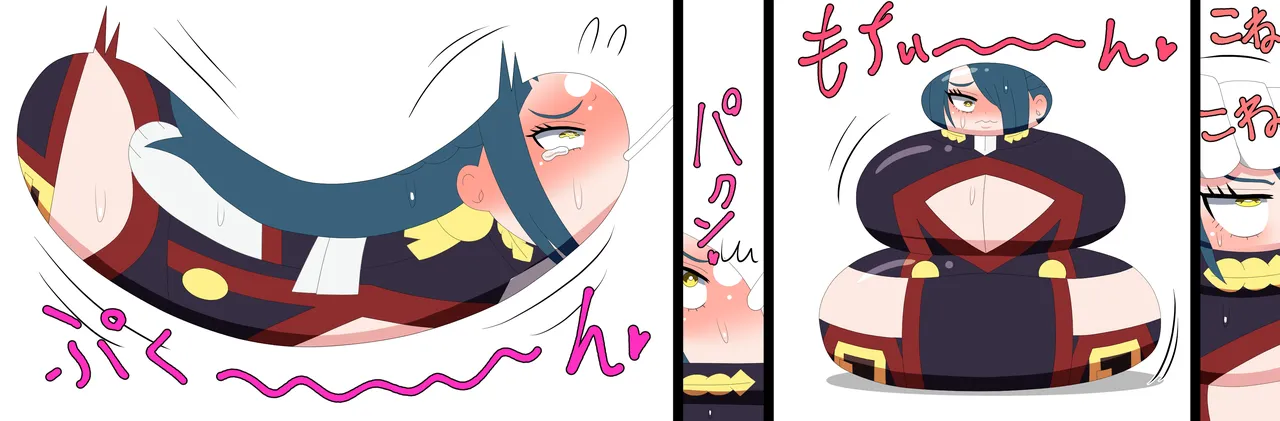 ページ画像