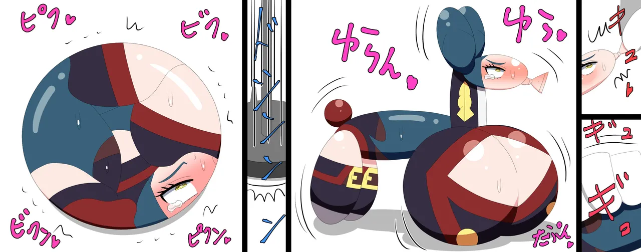 ページ画像