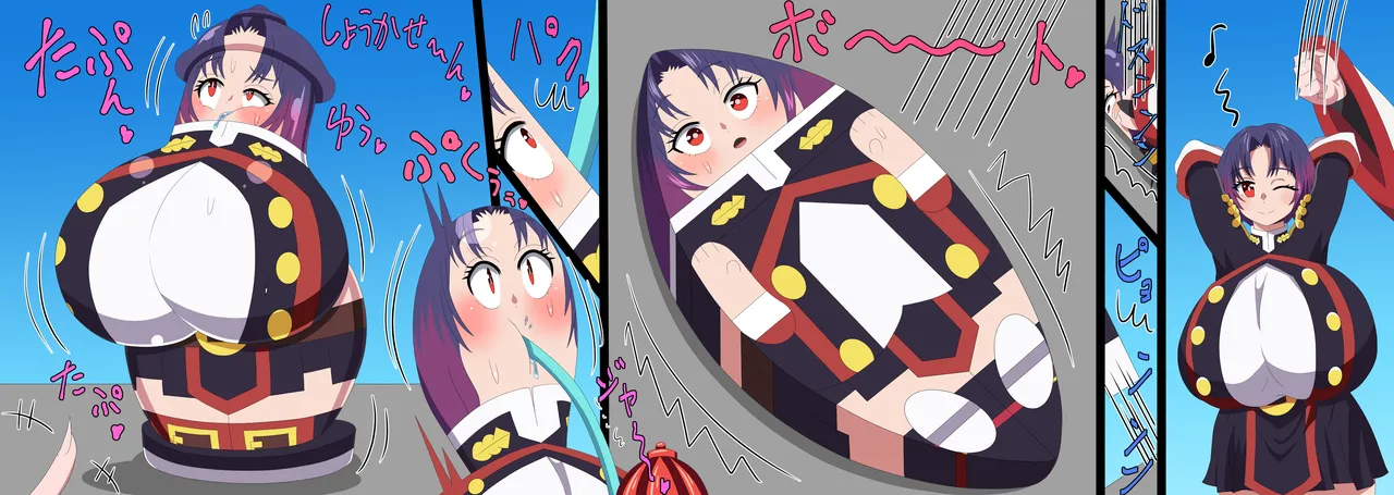 ページ画像