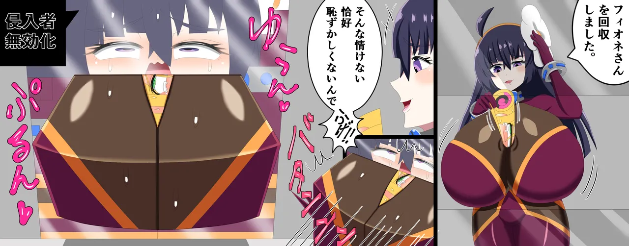 ページ画像