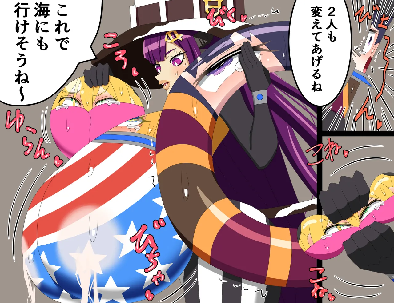 ページ画像