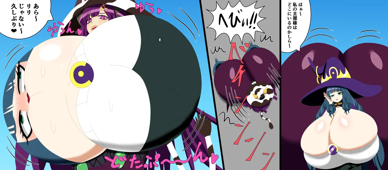 ページ画像