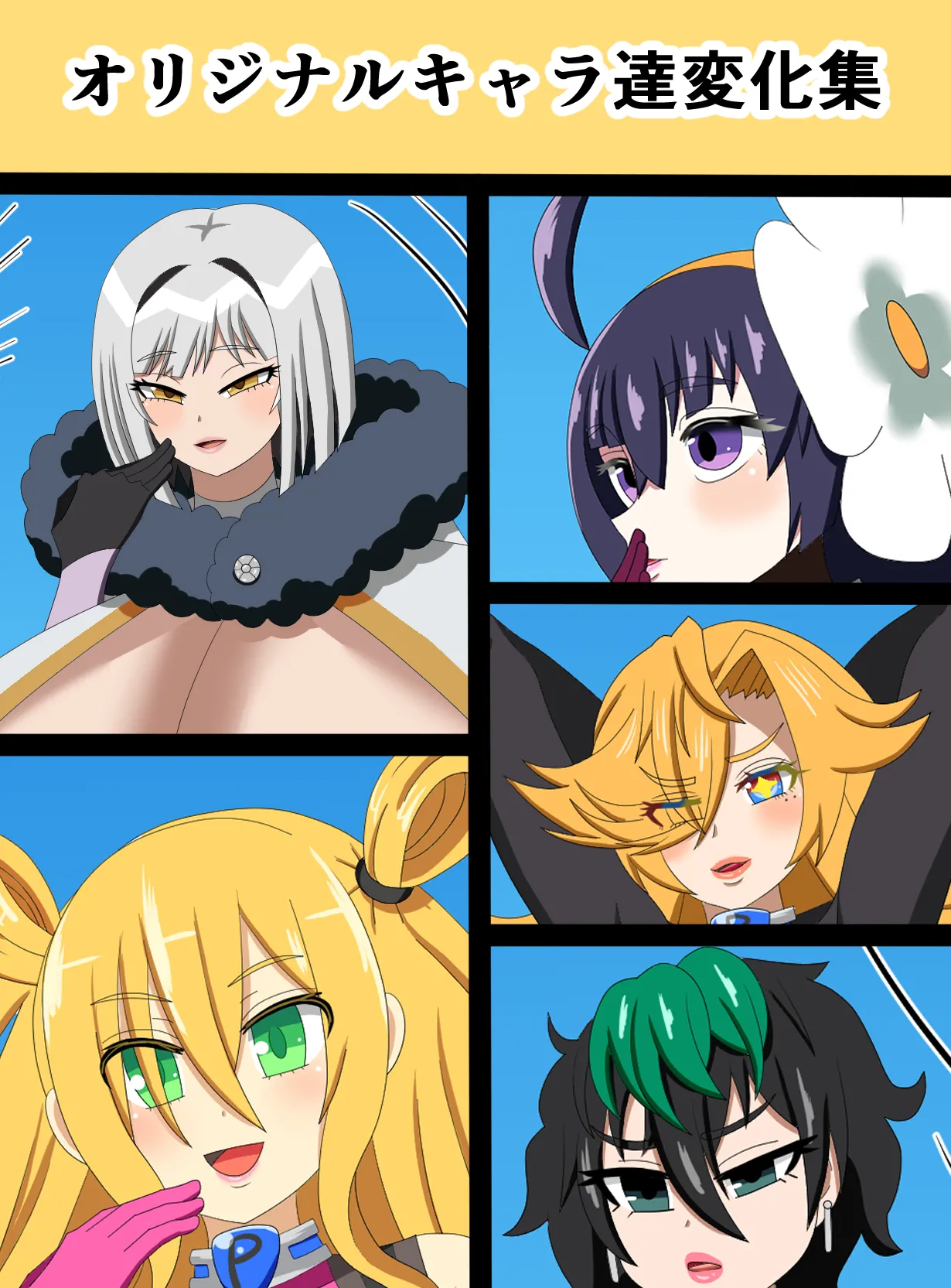 ページ画像