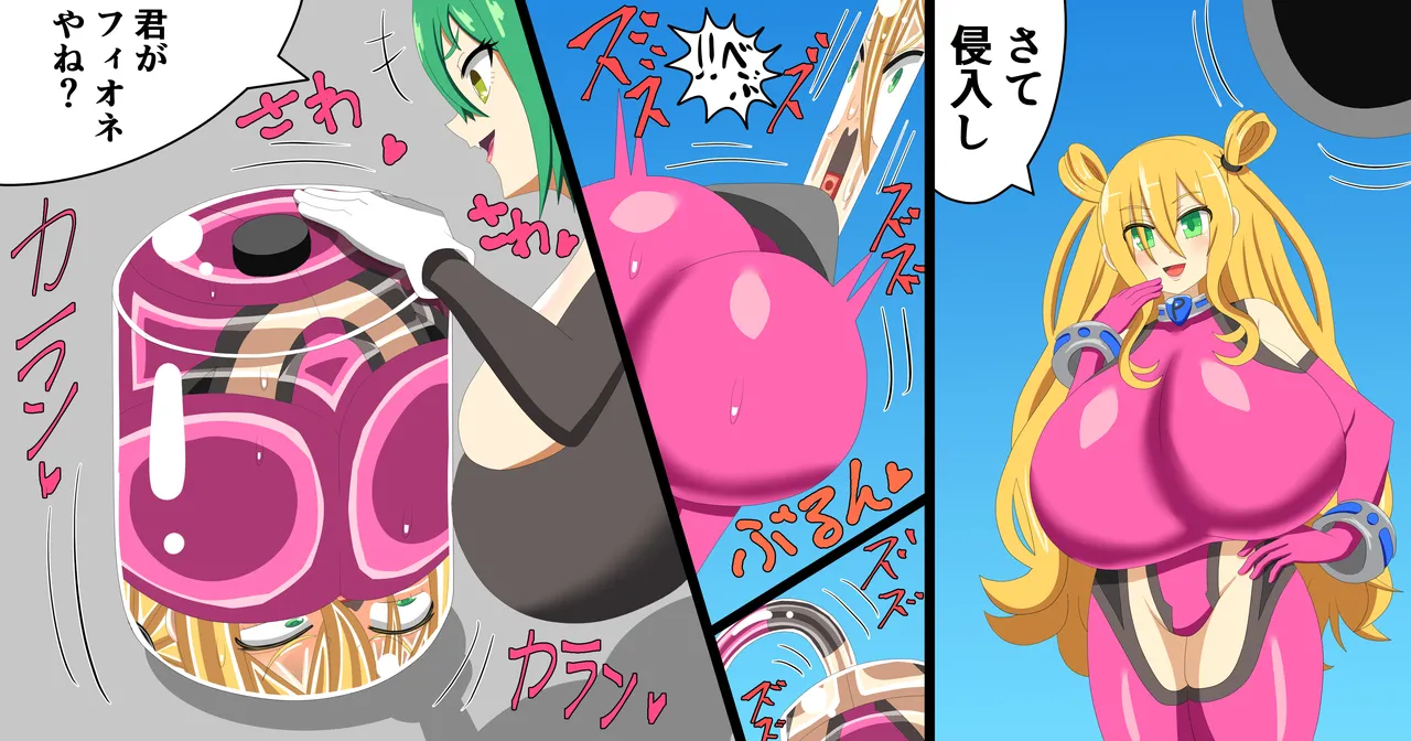 ページ画像