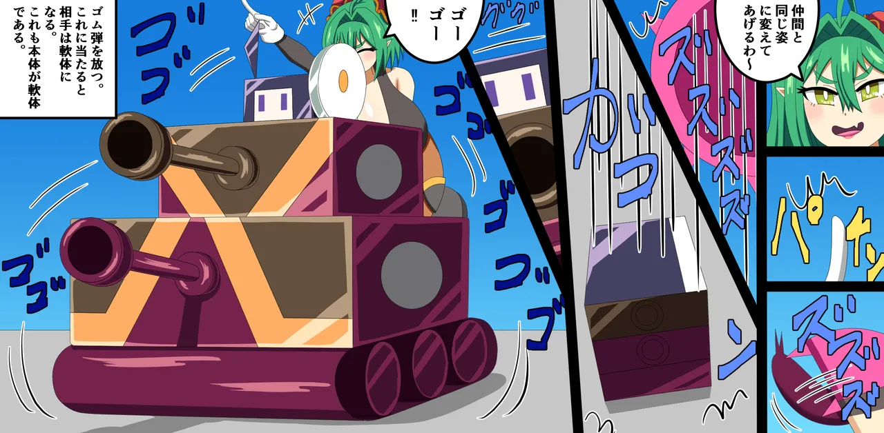 ページ画像