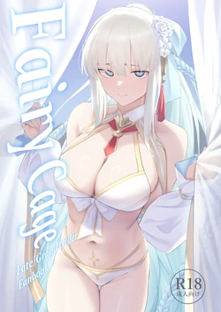[Toughness Daikon (Okuba)] Fairy Cage (Fate/Grand Order) [Chinese] [驴子汉化组] [Decensored] [Digital] 作品封面
