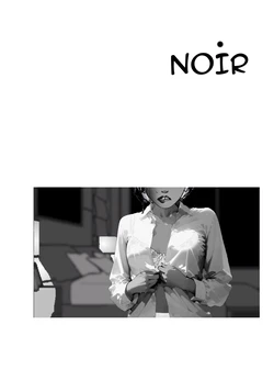 NOIR