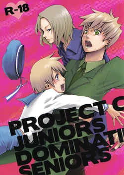 [GELZE (Nao)] PROJECT CODE: JUNIORS DOMINATING SENIORS "Gekokujo Keikaku" (Hetalia Axis Powers) 作品封面