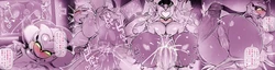 [Artist] - Pochincoff / ポチンコフ (Pt. 9) [Uncensored]