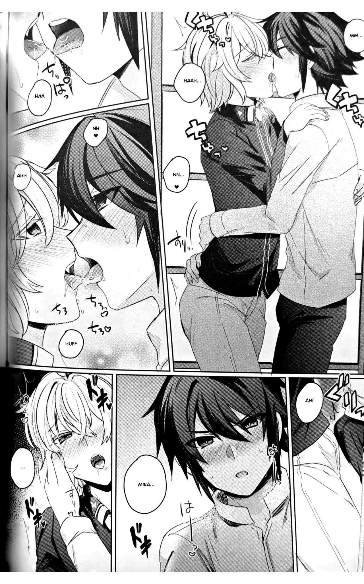 ページ画像