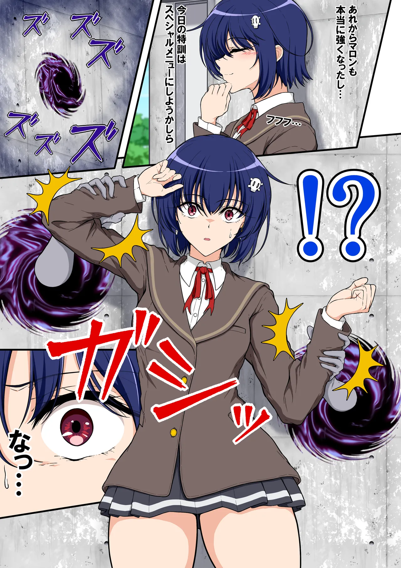 ページ画像