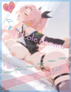 [Meteor] ニコ・デマラ Nicole demara [AI Generated]