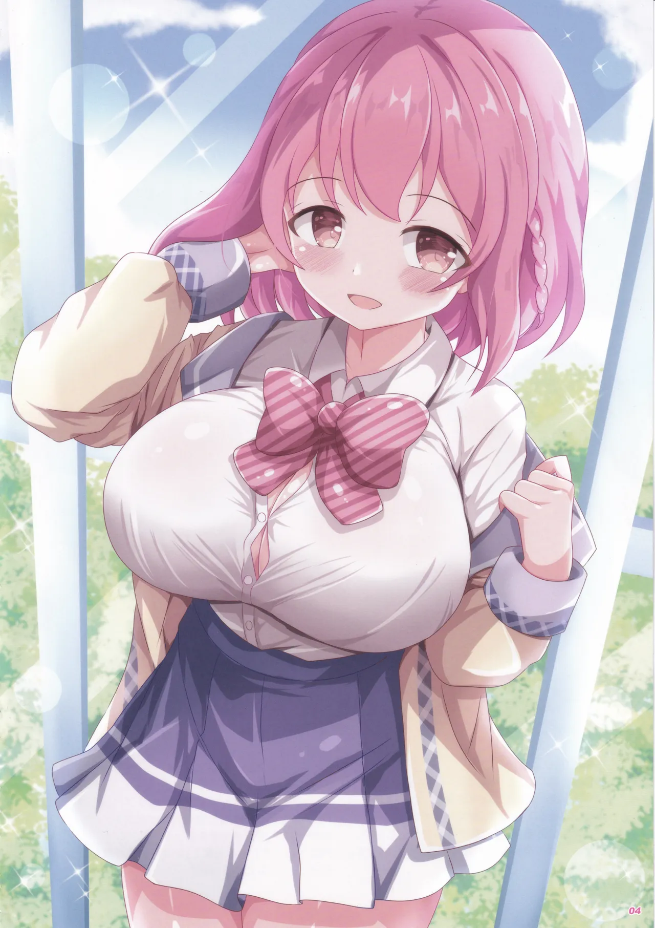 ページ画像