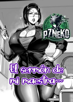[Saint Shiro] Kuchi Urusai Jukujo Kyoushi ga Erogaki ni Saimin Kakerarete Eroi koto Sareru Manga｜El Sermón de Mi Maestra~~ [Spanish] [P7Neko] 作品封面