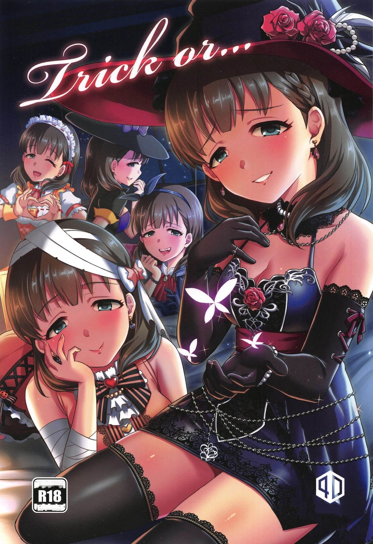 ページ画像