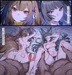 [Pixiv] Half-Ai Creator (86929043) [2026/08/21 - 2026/10/04] [AI Generated]