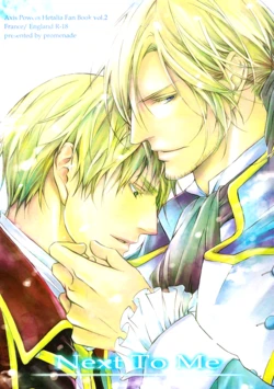 [Promenade (Shibao Kenta] Next to Me (Hetalia Axis Powers) [English] 作品封面