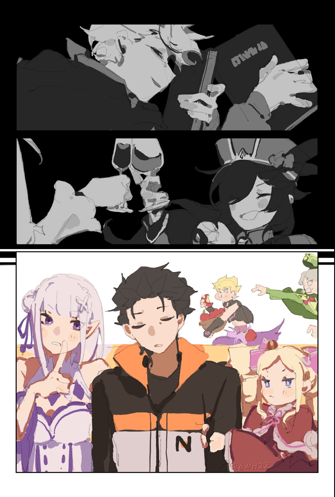 ページ画像