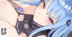 [HAONI] Nayuki Hiori (Dolphin Wave)